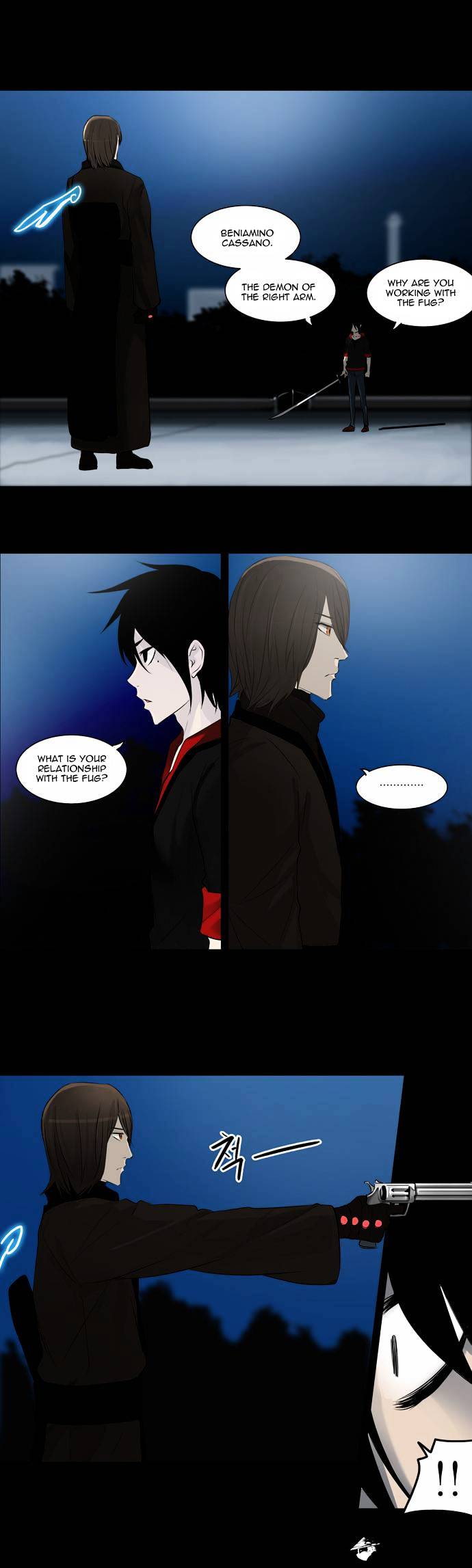 Tower of God, Chapter 141 image 10